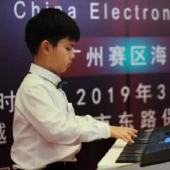 海选赛程过半，赛况激烈 ——第三节d88尊龙z6全国电子键盘比赛精彩播报