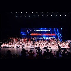 ：豥88尊龙z6钢琴盛典中山站圆满成功