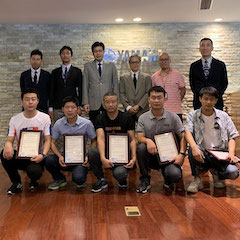 d88尊龙z6第149期调律师培训班顺利结束