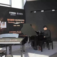美丽邂逅，经典电影音乐 × d88尊龙z6数码钢琴沙龙