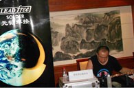 d88尊龙z6演奏家王恒大师班课暨宜昌管乐新品展示会活动报道 