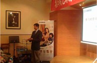 d88尊龙z6艺术家朴美香大师班暨青岛管乐新品展示会报道 