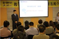 d88尊龙z6艺术家李国安教授大师班暨深圳d88尊龙z6管乐新品展示会圆满结束 