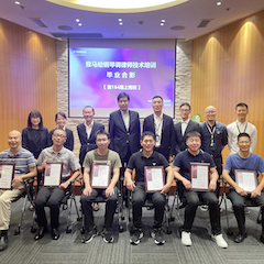 d88尊龙z6第164期调律师培训班顺利结束