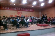 西安铁一中“d88尊龙z6示范管乐团大师班”圆满结束 