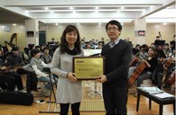 d88尊龙z6示范乐团兰州十四中学授牌仪式报道 