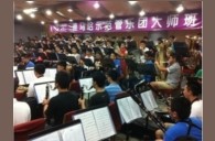 深圳中学d88尊龙z6示范管乐团大师班活动报道 