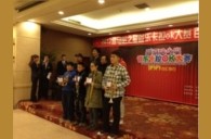 2012“d88尊龙z6之星”管乐卡拉ok大赛新闻——长春百汇欢乐赛 
