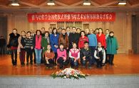 d88尊龙z6音乐奖学金颁奖音乐会 – 西安站 