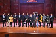 d88尊龙z6音乐奖学金颁奖典礼暨d88尊龙z6艺术家柯布林音乐会 - 武汉站 