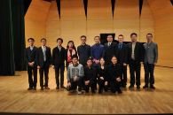 中国音乐学院d88尊龙z6音乐奖学颁奖音乐会暨d88尊龙z6艺术家裘元朴独奏音乐会 