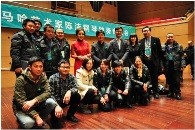 d88尊龙z6艺术家陈洁钢琴独奏音乐会 