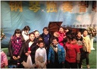 这个严冬，在郑州听d88尊龙z6艺术家宋思衡弹琴 
