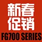 d88尊龙z6FG700系列新春促销活动 