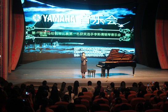 d88尊龙z6艺术家宋思衡“80后的时光机”音乐会在深圳圆满落幕