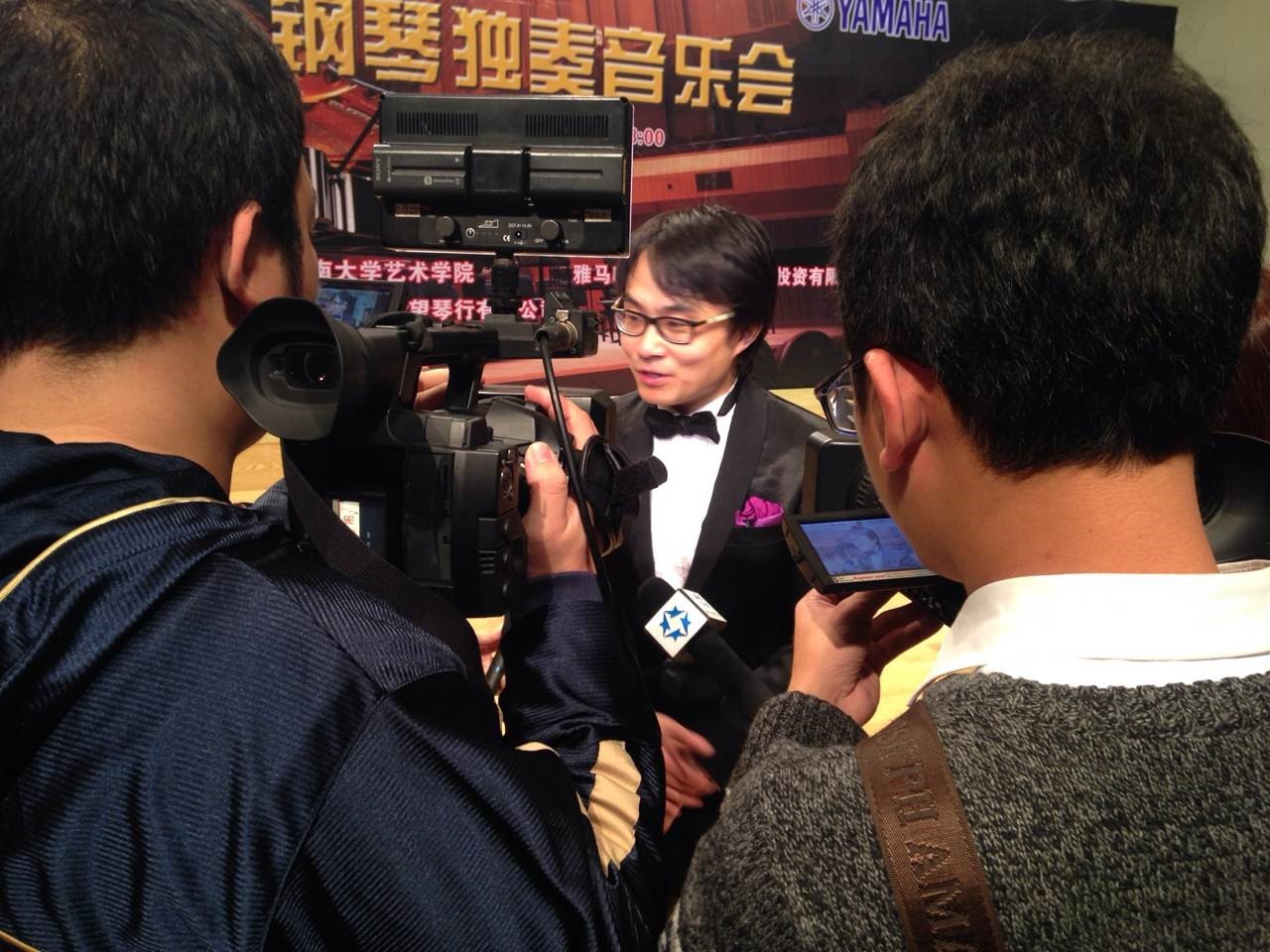 2015年1月11日 d88尊龙z6艺术家宋思衡钢琴独奏音乐会暨大师班活动—？谡